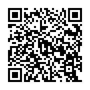 QR:  کامپیوتر دسکتاپ ام اس آی مدل MEG Aegis Ti5 12VTJ