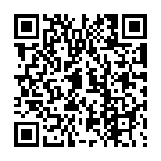 QR:  کامپیوتر دسکتاپ ایسوس مدل ROG Helios Monster