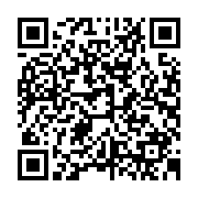 QR:  کیس کامپیوتر ایسوس مدل ROG Strix Helios