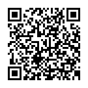 QR:  کیس کامپیوتر گیم مکس مدل Contac COC BR