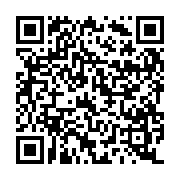 QR:  رژ لب جامد این لی مدل Toffee شماره 410