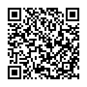 QR:  ریمل حجم دهنده ایزادورا مدل Big Bold Extreme