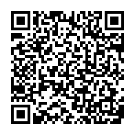 QR:  ماسک صورت بایو آکوا مدل pomegranate حجم 120 میلی لیتر