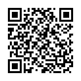 QR:  آینه دراور تارا