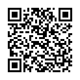 QR:  آینه دراور رز