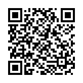 QR:  آینه دراور پرنس