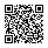 QR:  آینه کنسول تارا