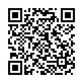QR:  آینه کنسول پرنس