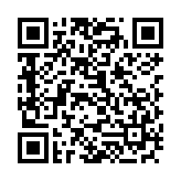 QR:  اینه کنسول رز