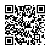 QR:  میزتلویزیون تارا