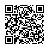 QR:  میزتلویزیون شبنم