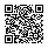 QR:  میزتلویزیون پرنس
