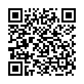 QR:  میز تلویزیون رُز