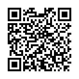 QR:  شارژر ۴۵ واتی انکر مدل A2692