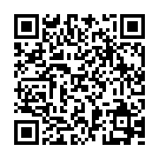 QR:  لپ تاپ 15.6 اینچی ایسوس مدل ROG Strix G15 G513RM-HQ116