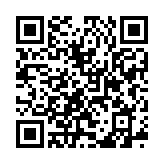 QR:  هاب مایکروسافت مدل Travel Hub