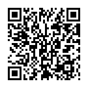 QR:  تبلت اپل مدل iPad Pro 11 inch 2021 WiFi ظرفیت 128 گیگابایت