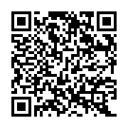 QR:  رادیاتور پنلی 100 سانتی ایران رادیاتور