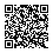 QR:  رادیاتور پنلی 120 سانتی ایران رادیاتور