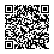 QR:  رادیاتور پنلی 60 سانتی ایران رادیاتور