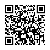 QR:  پکیج دیواری بوتان پرلا 32