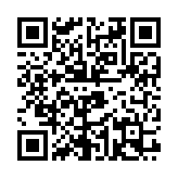 QR:  پکیج دیواری بوتان پرلا 42