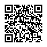 QR: ساک دیوید جونز مدل CM3574