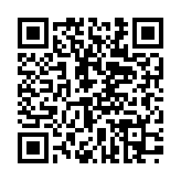 QR: ساک دیوید جونز مدل 5917-1a