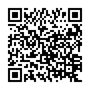 QR: کیف دستی زنانه دیوید جونز مدل cm6547