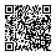 QR: کیف دستی زنانه دیوید جونز مدل ch21033