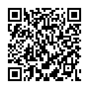 QR: کیف دستی زنانه دیوید جونز مدل cm6591