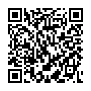 QR: کیف دستی زنانه دیوید جونز مدل 2-6836