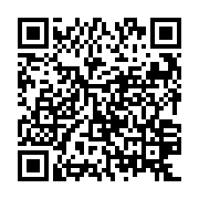 QR: کیف دستی زنانه دیوید جونز مدل cm6596