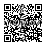 QR: کیف دستی زنانه دیوید جونز مدل cm6596