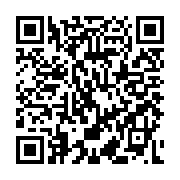 QR: کیف دستی زنانه دیوید جونز مدل 1-6809