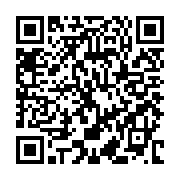 QR: کیف دستی زنانه دیوید جونز مدل ch21083