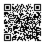 QR: کیف دستی زنانه دیوید جونز مدل 2-6912