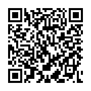 QR: کیف دستی زنانه دیوید جونز مدل cm6683