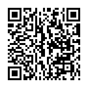 QR: چمدان اسپرت دیوید جونز مدل RL-305-3S