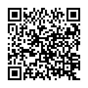 QR: کیف دستی زنانه دیوید جونز مدل 2-7016