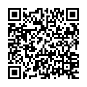 QR: کیف دوشی دیویدجونز مدل cm7050