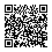 QR: کیف دوشی زنانه دیوید جونز مدل cm6930