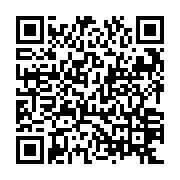 QR: کیف دستی مردانه دیوید جونز مدل cm6865