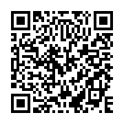 QR: ساک اسپرت دیوید جونز مدل 807704
