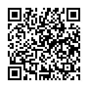 QR: چمدان اسپرت دیوید جونز مدل RL-318-3S