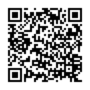 QR: کیف اداری مردانه دیوید جونز مدل 909903