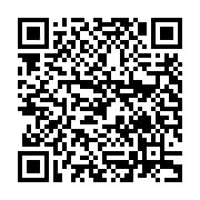 QR: ساک اسپرت دیوید جونز مدل 6-6889