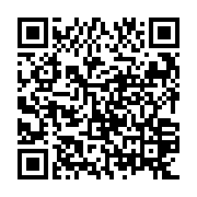 QR: کیف دستی زنانه دیوید جونز مدل cm6689