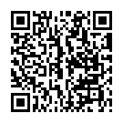 QR: چمدان اسپرت دیوید جونز مدل RL307-3s