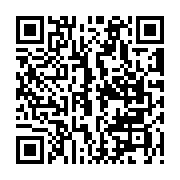 QR: چمدان اسپرت دیوید جونز مدل RL307-3s